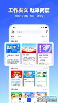 ��ƪ��ƪ������