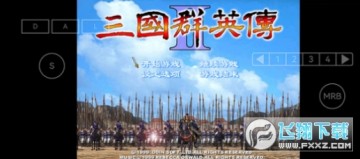 winlator模拟器中文版 winlator模拟器中文版