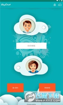skychat skychat