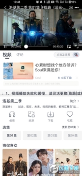 Ӱ������app����޹��