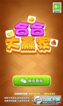 �Ϻϴ�Ӯ����Ϸ׬Ǯ��