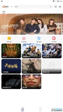 ��ѧӰ�Ӿ�2024���°�