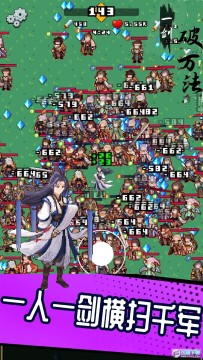 һ�������������°�