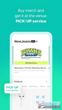 weverse shop最新安卓版 weverse shop最新安卓版