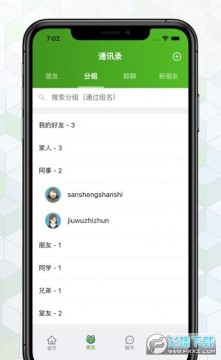 202362102235097190.jpg 202362102235097190.jpg