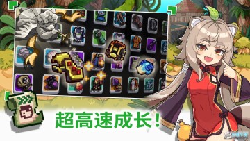 ���������Ů���ɼ����޽����ʯ��