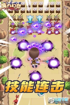 ħ���������ΰ�׿��