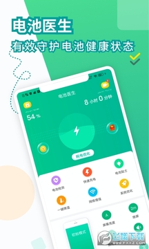 ���ҽ��רҵ�����°�2024