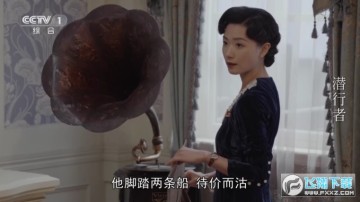 �뿴tv���Ӱ氲װ��