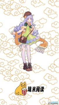 璃米漫画官方2024最新版 璃米漫画官方2024最新版