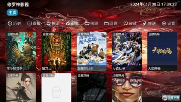 ������Ӱ����Ѵ�����