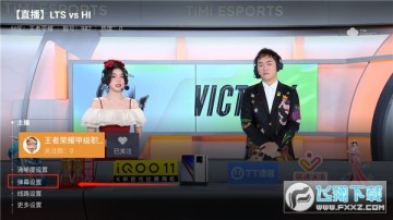 ����TV��ͻ��˹ٷ���