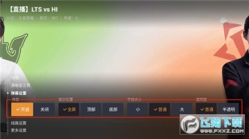 ����TV��ͻ��˹ٷ���