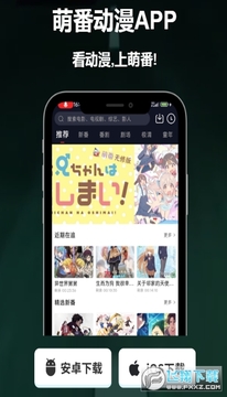 �ȷ�Ӱ��app2024���޹�����°�
