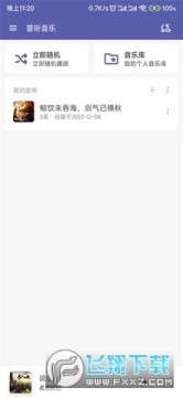 �����������̹ٷ�app���°�