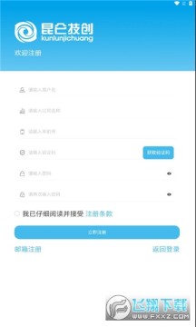 ������������app