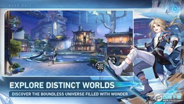 �����������Star Rail