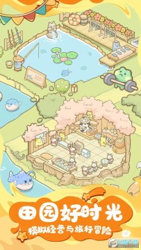 疯狂宠物免广告最新版 疯狂宠物免广告最新版