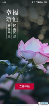 ֱ������