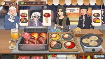 ţ�Ŵ��ŵ��������°�