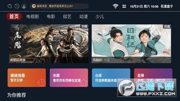 �������ӵ��Ӱ�
