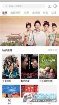 VLOG�ٷ������������°�