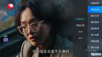 ���Ӽ�7.0������Ѱ�apk���°�