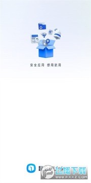 昆仑ulink员工宝app 昆仑ulink员工宝app