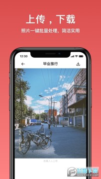 相集相册app安卓手机版 相集相册app安卓手机版