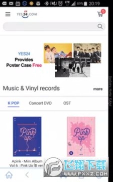 YES24购票软件中文版 YES24购票软件中文版