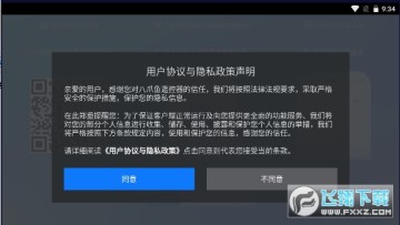 ��צ��ң��TV�����°�