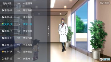 ��ӯ���º��Ӱ����°�