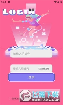 �¼�app���ذ�װ���°�