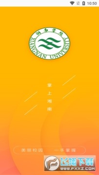 ����ѧԺ��������app