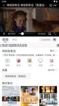 ����Ӱapp�ٷ��������°�