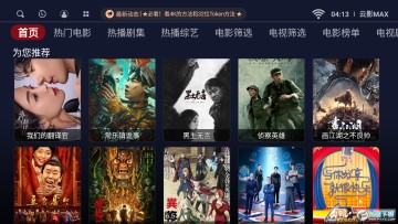 ��ӰMAX���Ӻ��ӹٷ���