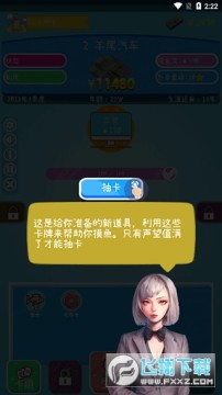 �������ս