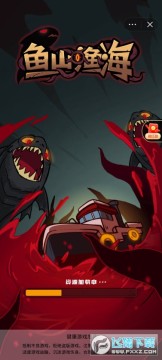 ��ɽ�溣�޹�����°�