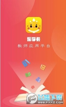 ��ѧ����ʦ��