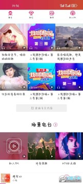 ��������app��׿��