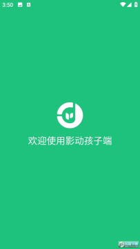 Ӱ�����Ӷ��������°�ͻ���