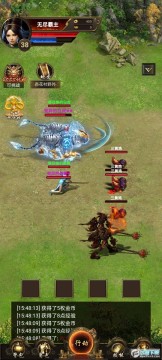 ����һ�ѵ�װ��ȫ��������Ԫ����