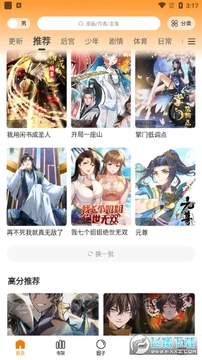 ������app����������°�