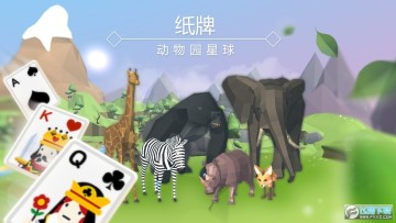 ֽ�ƶ���԰�������°�