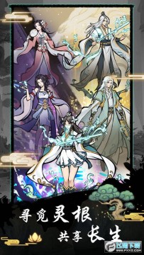 ����������˼�����