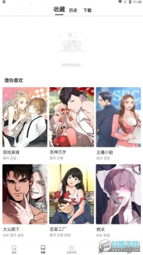 91��Ԫ�����ٷ����°汾