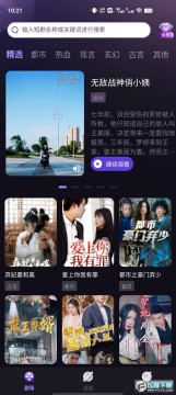 河马大全 河马大全