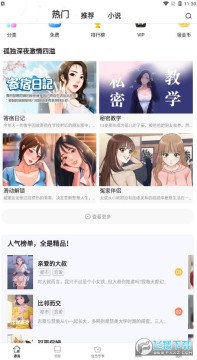 91��Ԫ����app�ٷ���