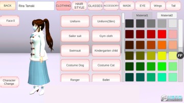 ӣУ2024���İ��޹�����°�