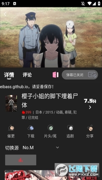 ˻��˻���ٷ�app��װ���°汾